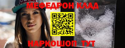 jwh Ливны