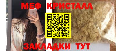 jwh Ливны