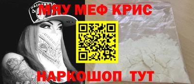 jwh Ливны