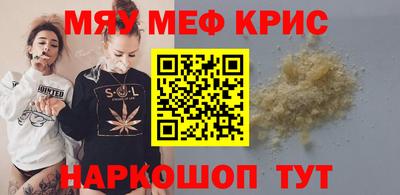 jwh Ливны