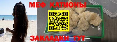 jwh Ливны