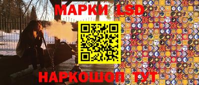 jwh Ливны