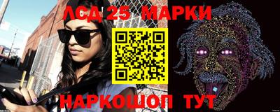 jwh Ливны