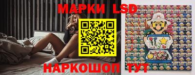 jwh Ливны