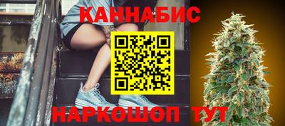 мяу мяу кристалл Лесосибирск