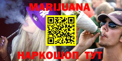 мефедрон VHQ Ликино-Дулёво