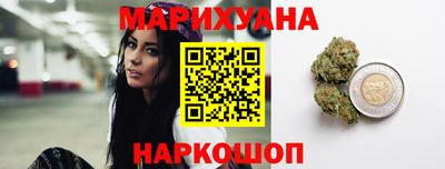 мефедрон VHQ Ликино-Дулёво
