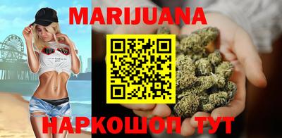 jwh Ливны