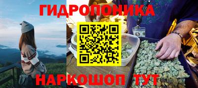 мефедрон VHQ Ликино-Дулёво