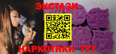мефедрон VHQ Ликино-Дулёво