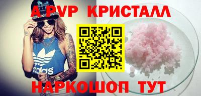 jwh Ливны