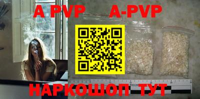 мефедрон VHQ Ликино-Дулёво