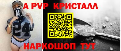 мефедрон VHQ Ликино-Дулёво