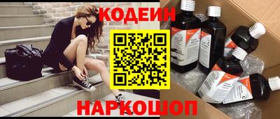 мефедрон VHQ Ликино-Дулёво