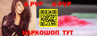 jwh Ливны