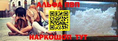 мефедрон VHQ Ликино-Дулёво