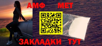 jwh Ливны