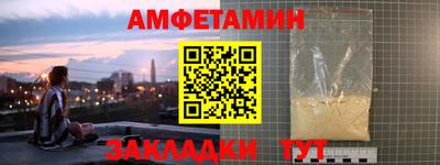 мефедрон VHQ Ликино-Дулёво