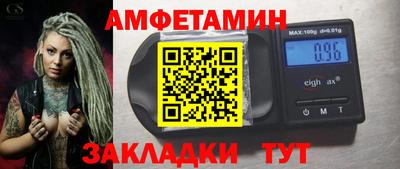 jwh Ливны
