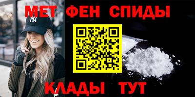 мефедрон VHQ Ликино-Дулёво