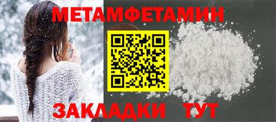 jwh Ливны