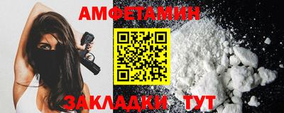 мефедрон VHQ Ликино-Дулёво