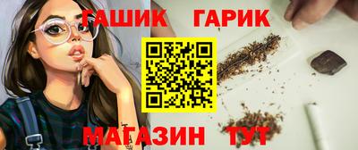 мефедрон VHQ Ликино-Дулёво