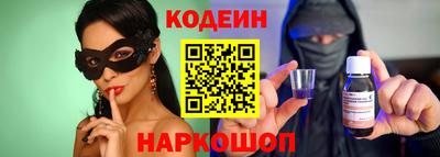 мефедрон VHQ Ликино-Дулёво