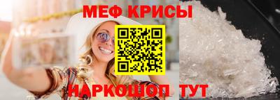 jwh Ливны