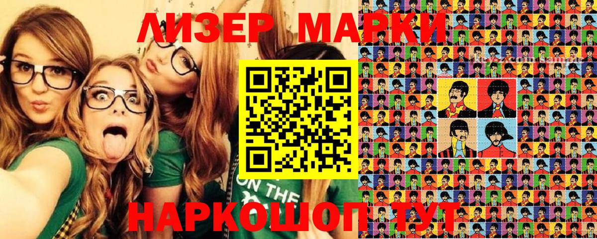 Туймазы  Каннабис  Меф   COCAIN  Alpha PVP СОЛЬ   Вход с VPN  Гашиш  NBOMe 